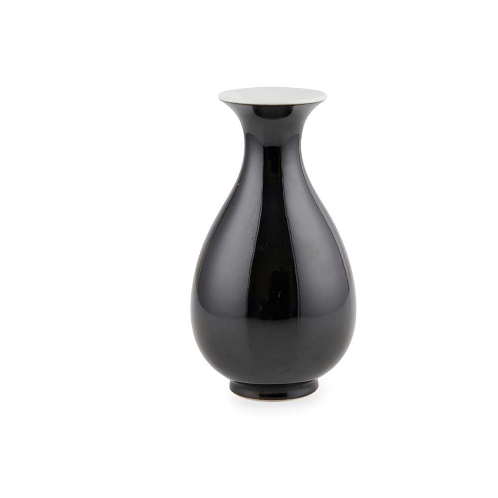 BLACK GLAZED YUHUCHUN VASE TONGZHI 2d0ab3