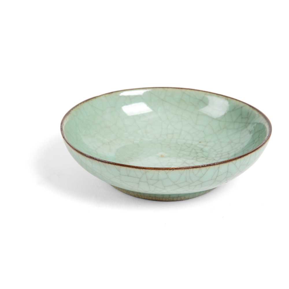 CELADON DISH ???covered overall
