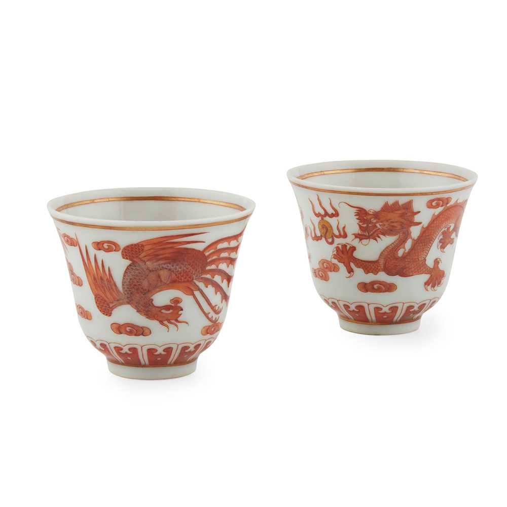 PAIR OF IRON RED DECORATED CUPS TONGZHI 2d0abf
