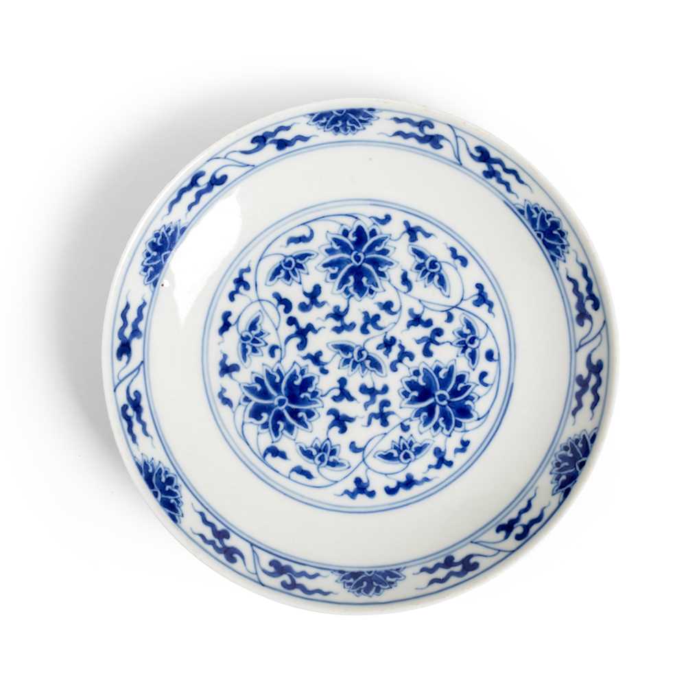 BLUE AND WHITE 'LOTUS' DISH
GUANXU