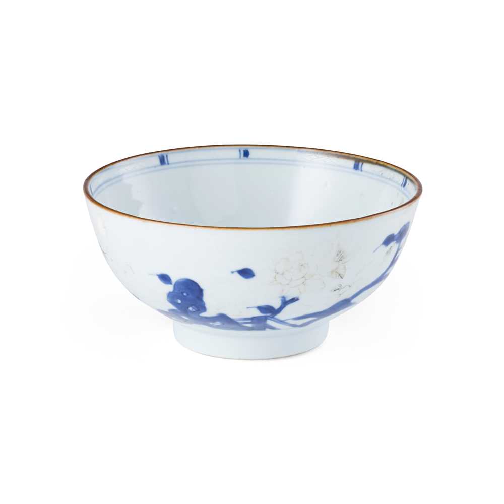 BLUE AND WHITE NANKING CARGO BOWL
QING