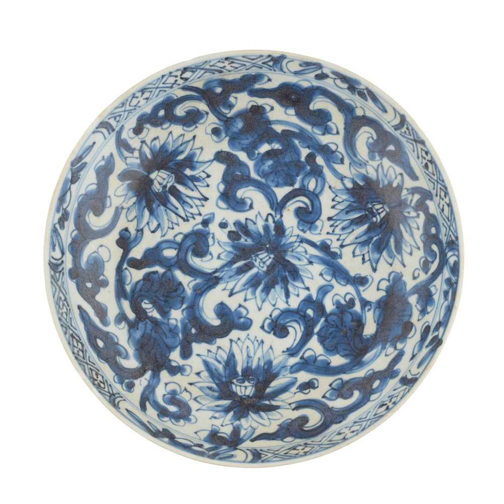 BLUE AND WHITE PLATE KANGXI PERIOD 2d0ada