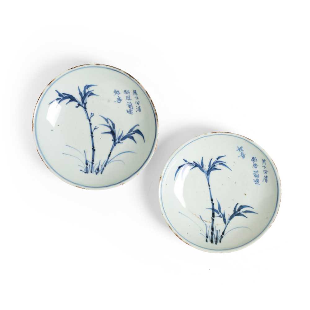 TWO BLUE AND WHITE ' BAMBOO' PLATES
MING