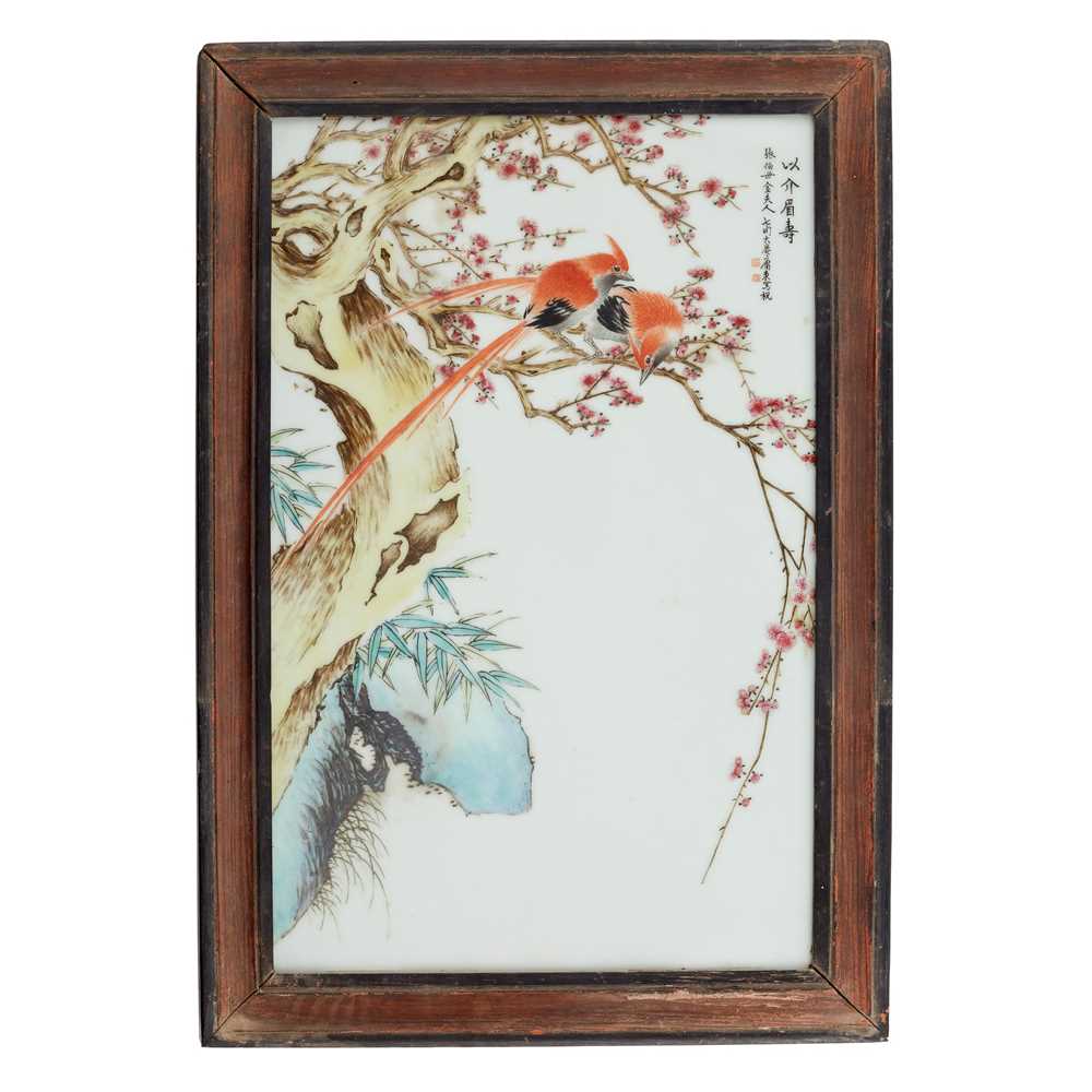 FAMILLE ROSE PORCELAIN PLAQUE  2d0af5