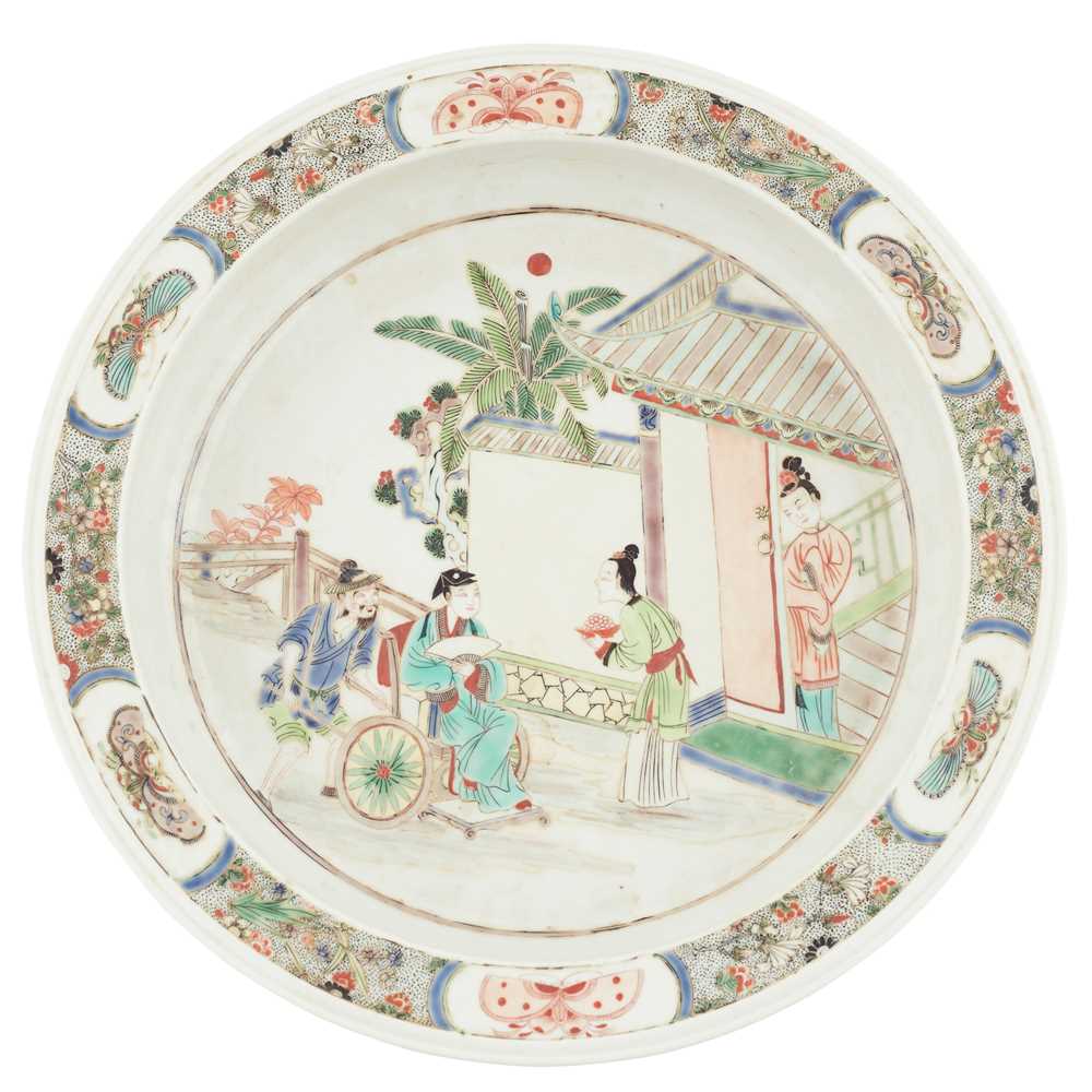 WUCAI BASIN QING DYNASTY 19TH 2d0b10