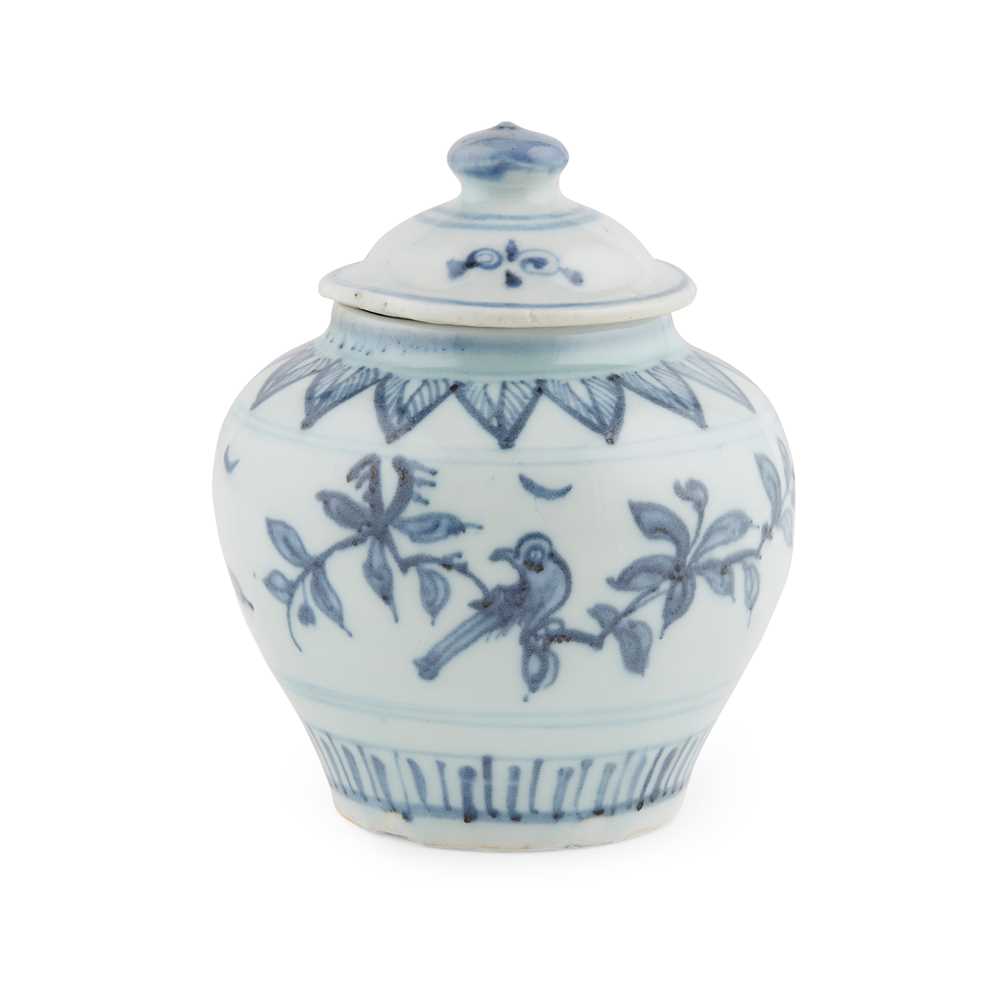 BLUE AND WHITE LIDDED JAR ???????decorated