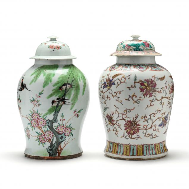 TWO CHINESE PORCELAIN JARS WITH