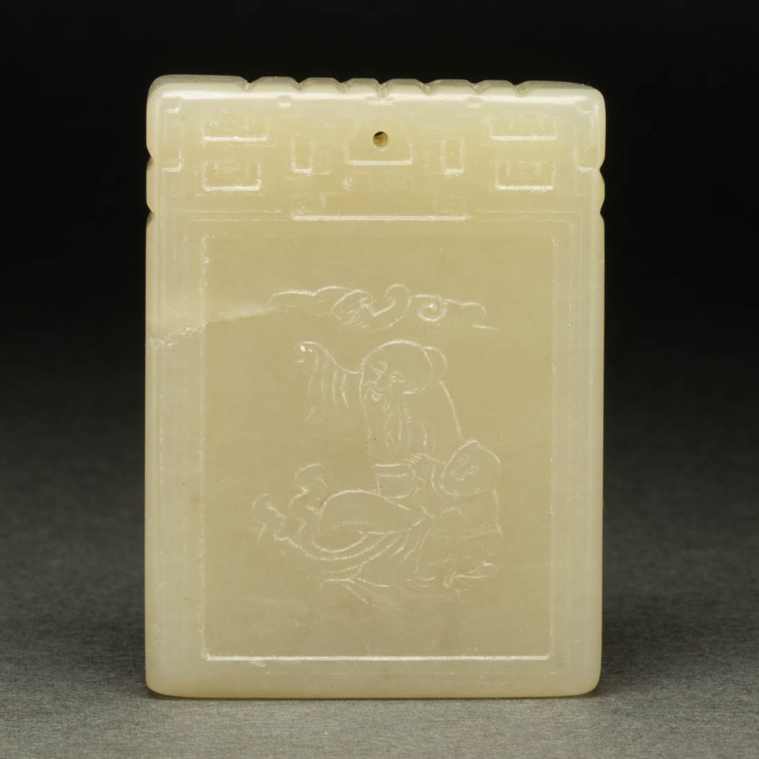 CHINESE CELADON JADE PENDANT PLAQUE 2d0fae