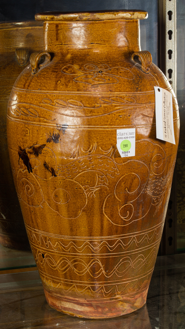 CHINESE OCHRE GLAZED POTTERY JAR