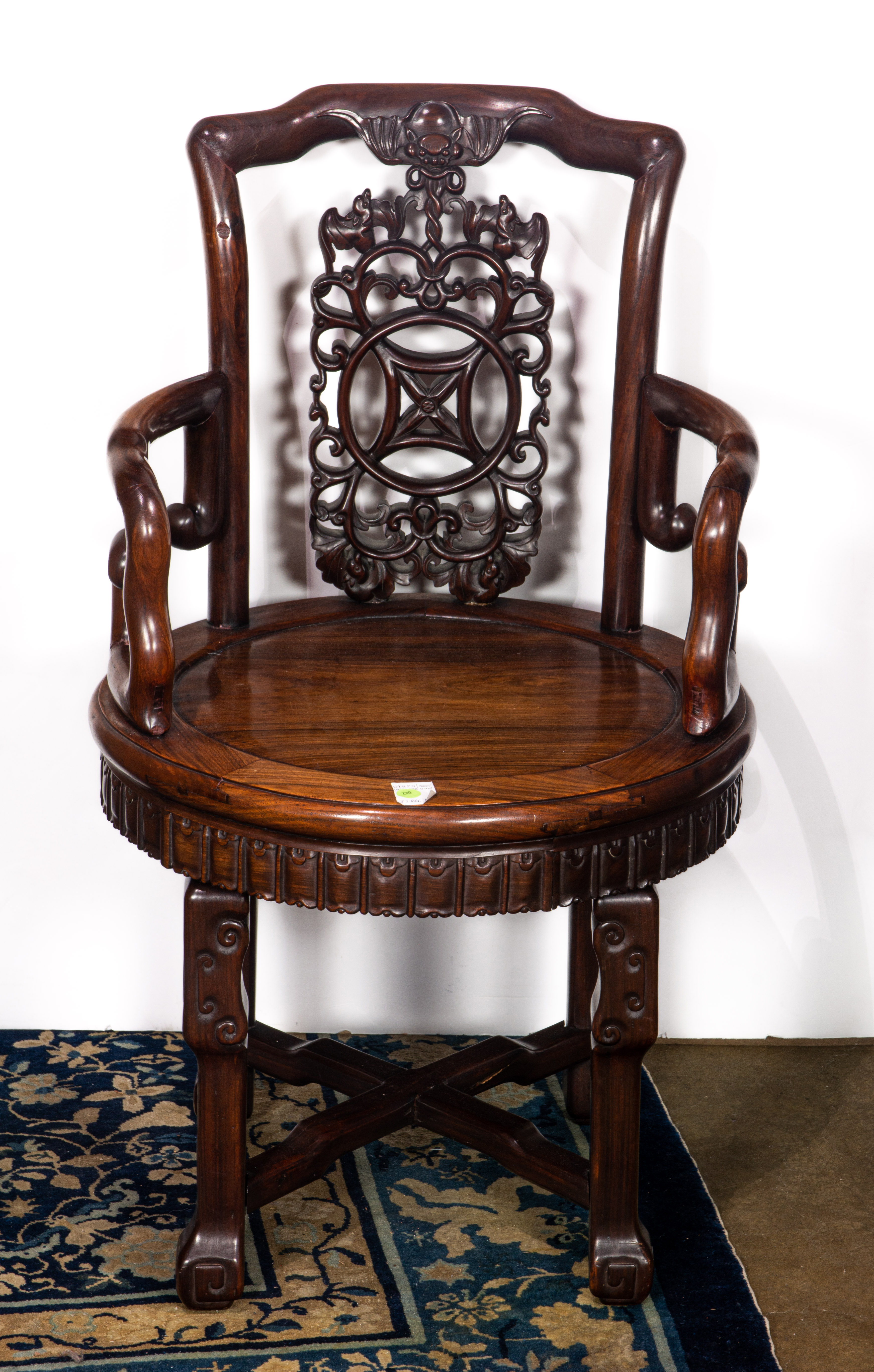 CHINESE HARDWOOD SWIVELING ARMCHAIR 2d102d
