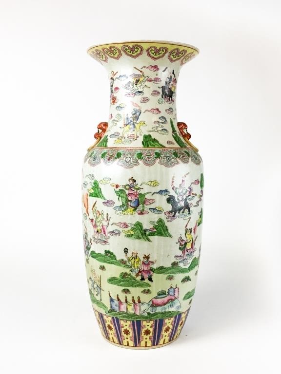 CHINESE QIANLONG PORCELAIN VASEWith 2d3ff6