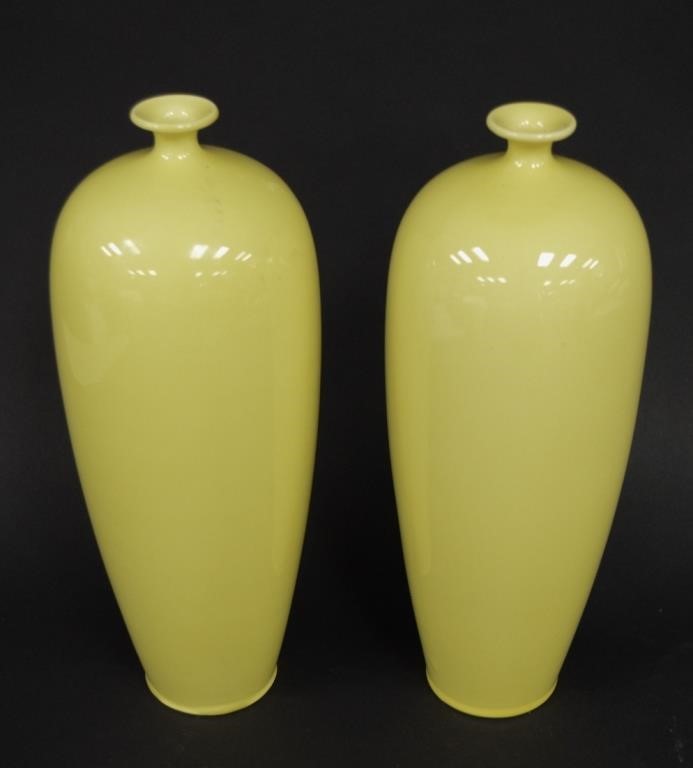 PAIR OF CHINESE YELLOW MEIPING 2d3ffb