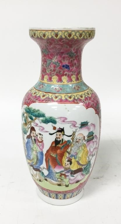 CHINESE PORCELAIN VASEfamille rose vase,