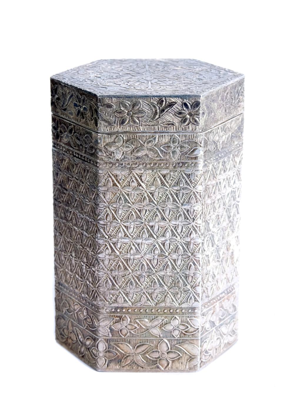 MUGHAL STYLE SILVER PANDAN / BETEL