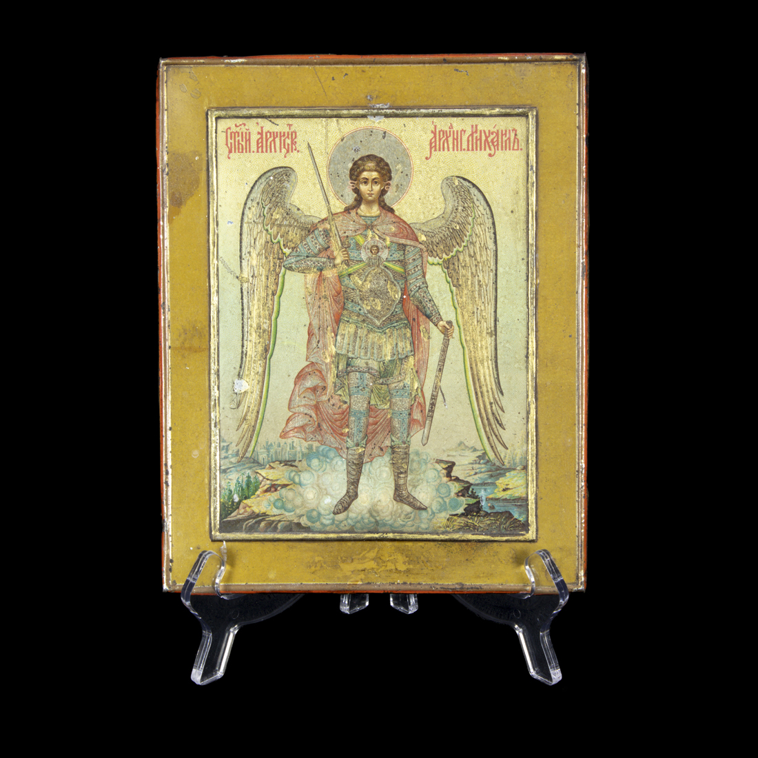 RELIGIOUS ICON OF ST. MICHAEL Religious