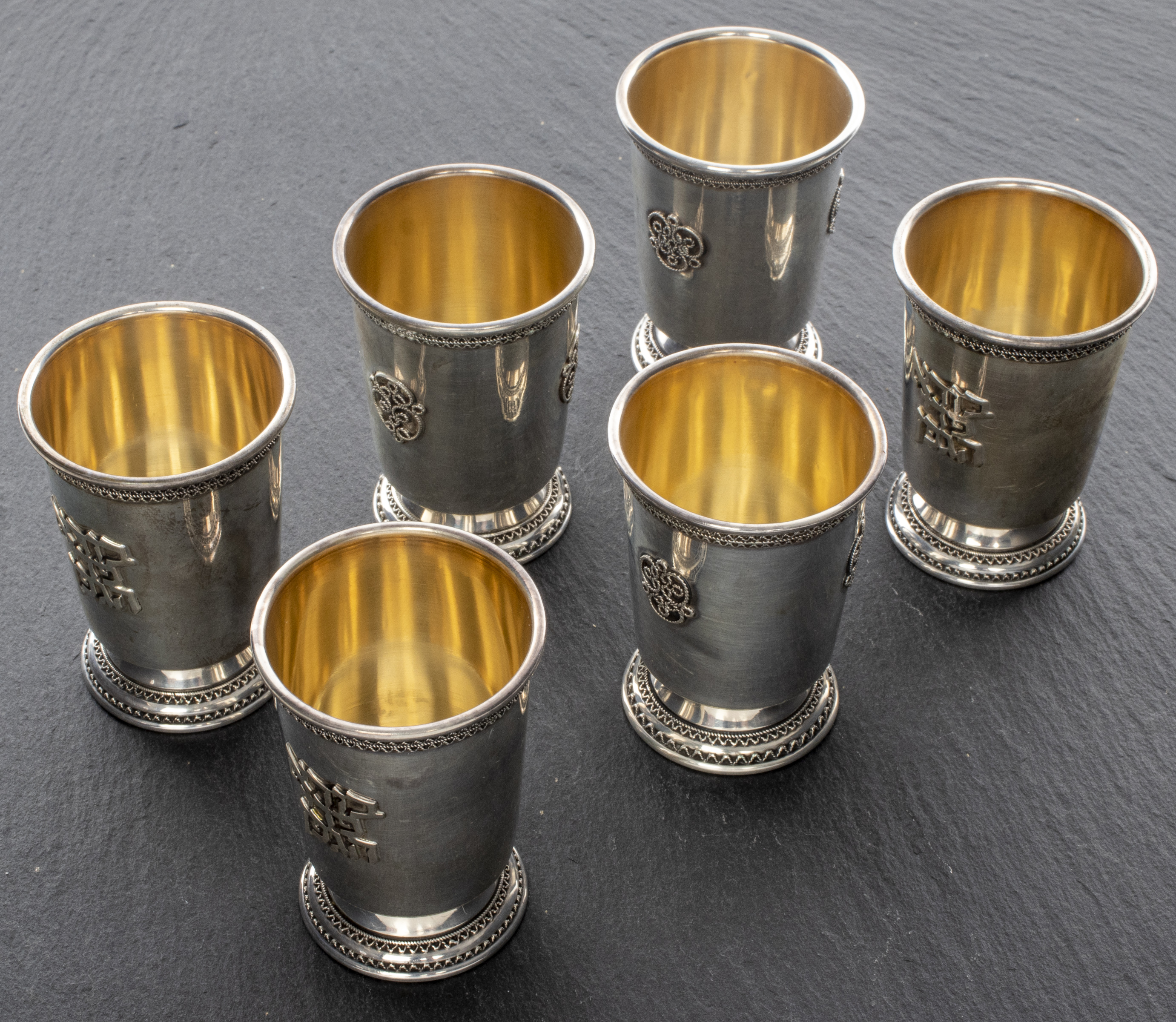 ZADOK JUDAICA SILVER KIDDUSH CUPS  2d2d54