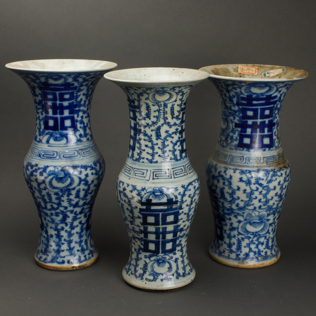 (LOT OF 3) CHINESE BLUE AND WHITE