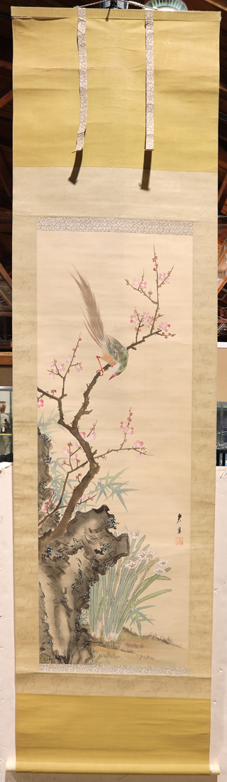 JAPANESE HANGING SCROLL Japanese