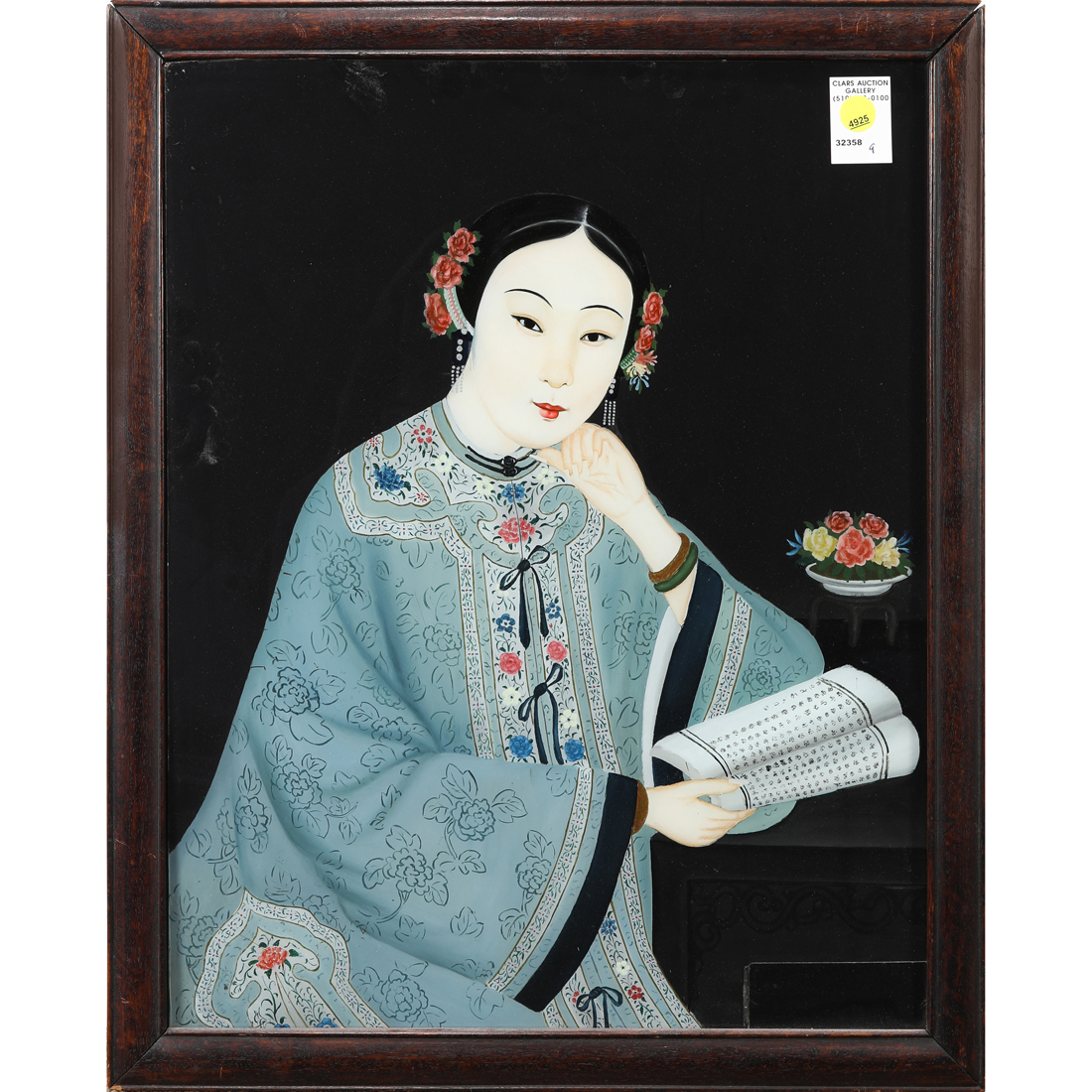 CHINESE REVERSE GLASS PAINTING 2d2e40