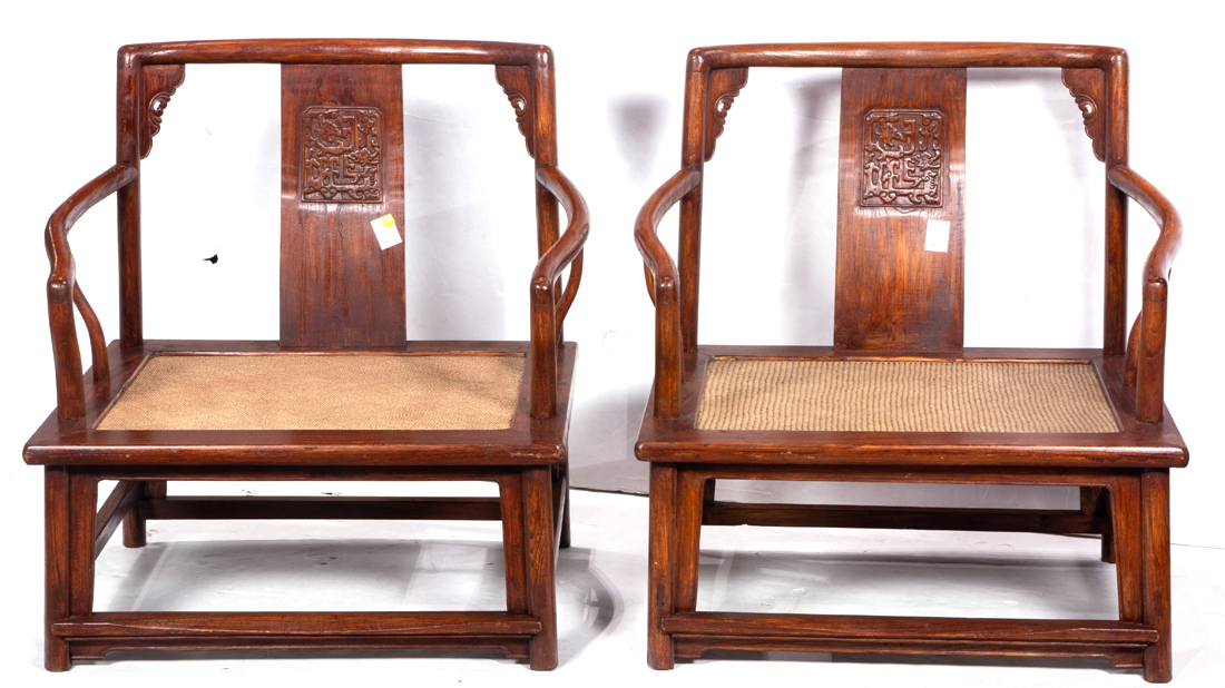 PAIR OF CHINESE ELM ARMCHAIRS Pair 2d2e6d