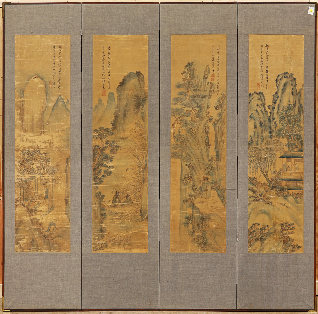 CHINESE FOUR PANEL FOLDING SCREEN 2d2e6f