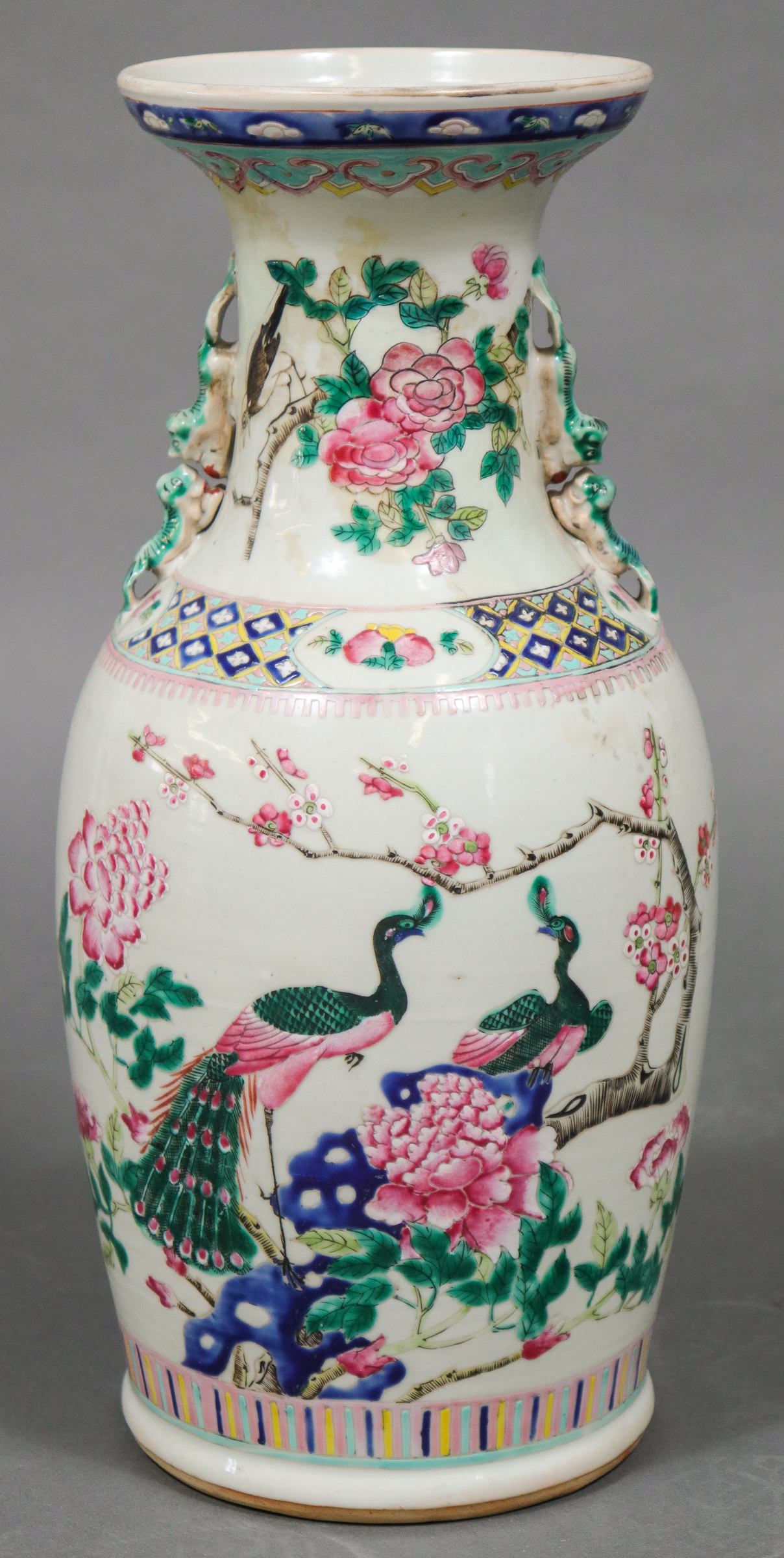 CHINESE FAMILLE ROSE PORCELAIN