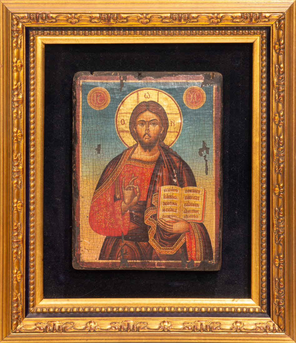 ICON OF CHRIST PANTOCRATOR OIL 2d2f35