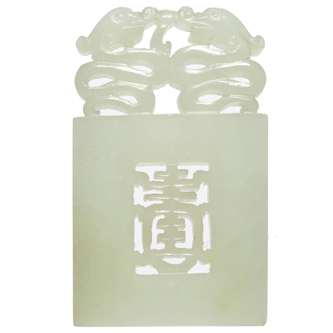 CHINESE WHITE JADE PENDANT Chinese