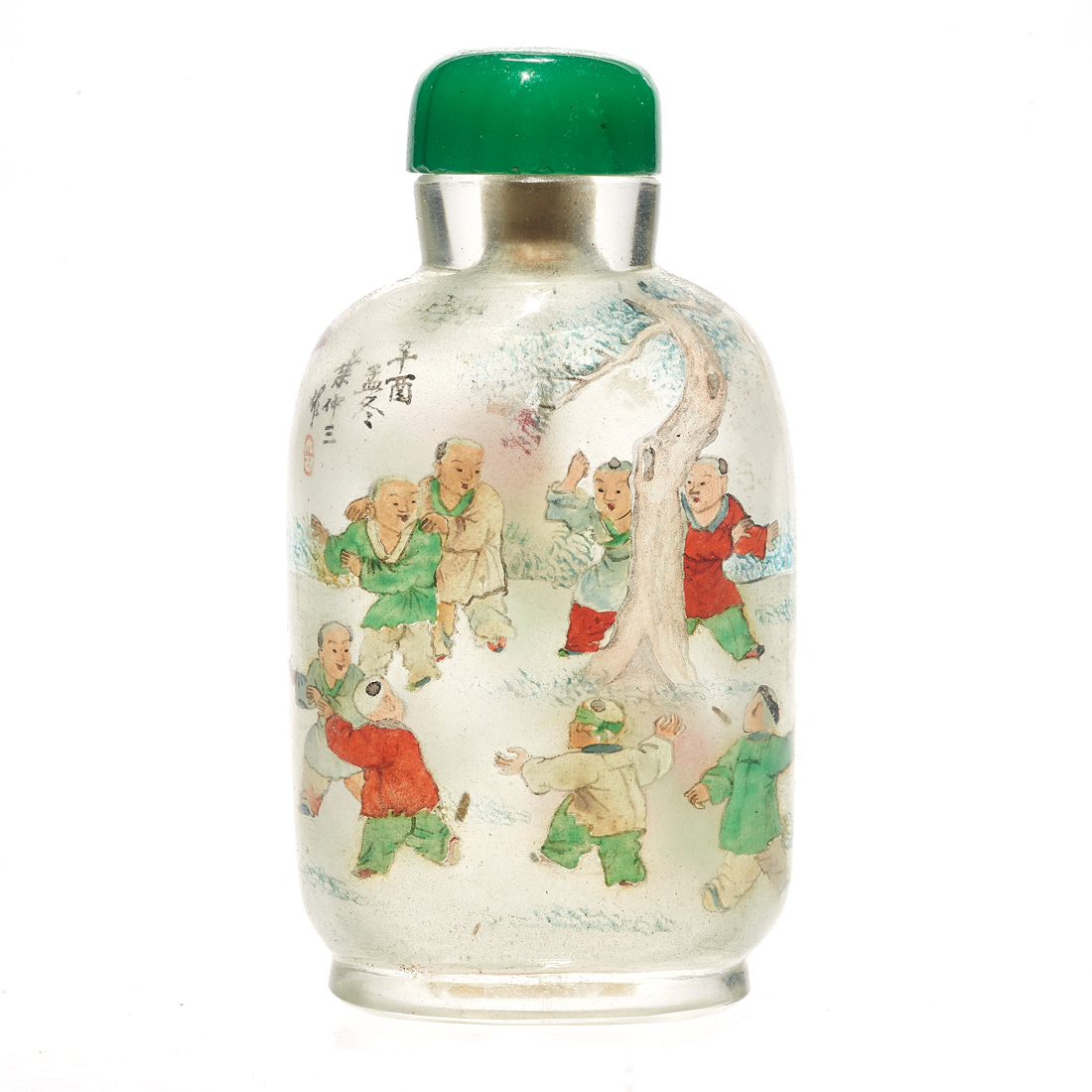 CHINESE INSIDE PAINTED GLASS SNUFF 2d317f