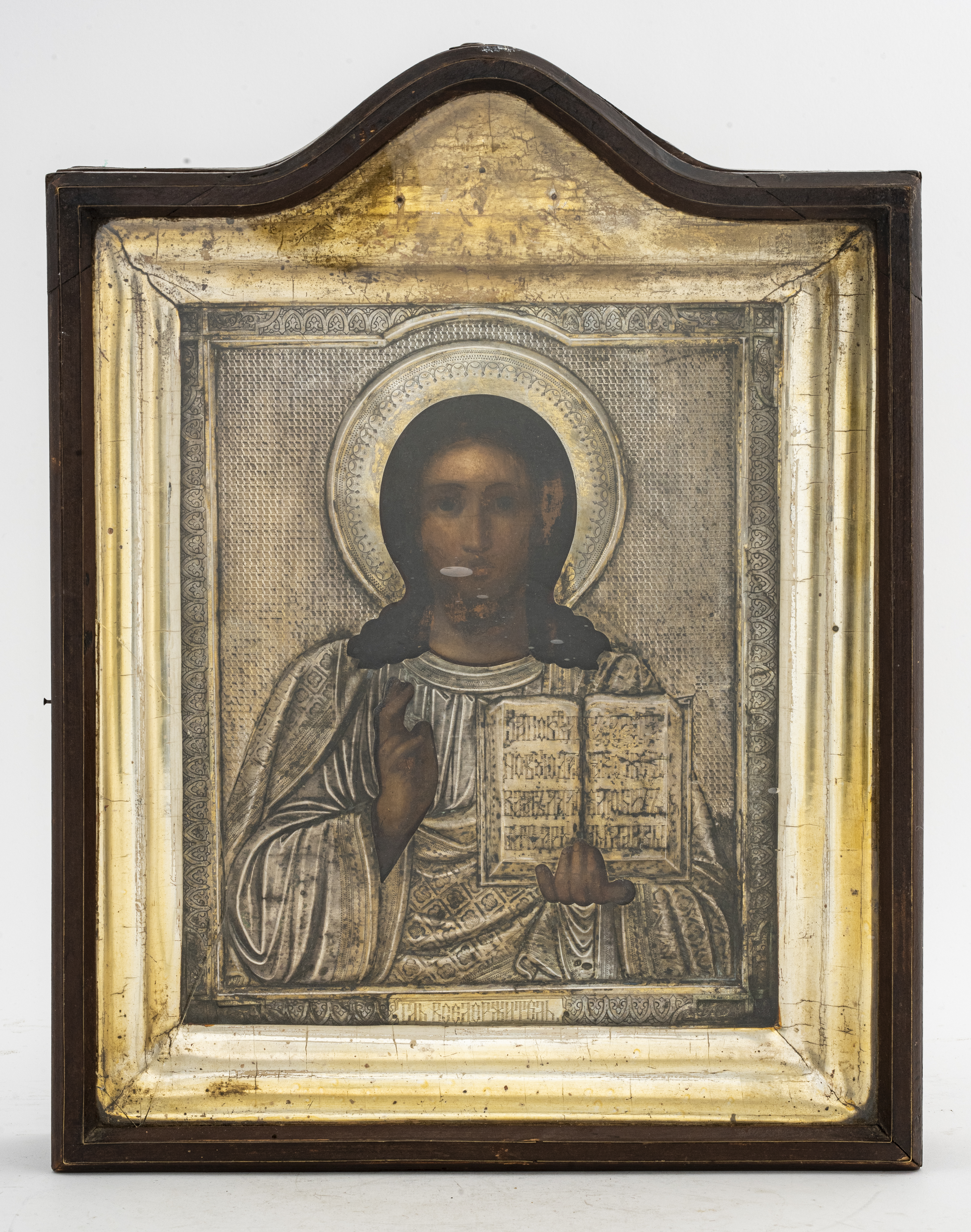 RUSSIAN ICON OF CHRIST WITH GILDED 2d3823