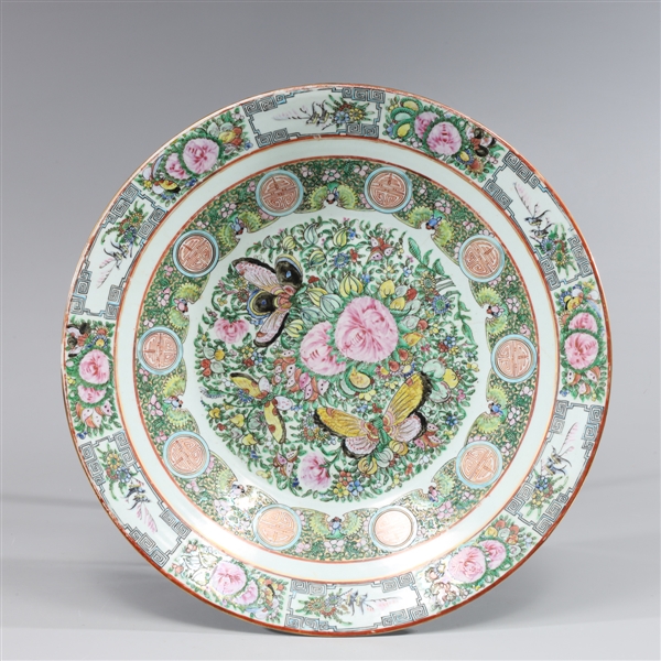 Large Chinese famille rose bowl  2d6291