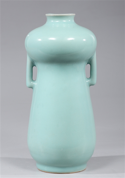 Chinese celadon glaze gourd form 2d62a3