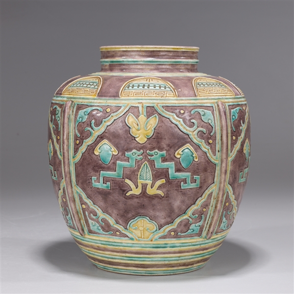 Chinese porcelain glazed archaic