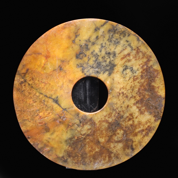 Chinese archaistic hardstone bi disk;