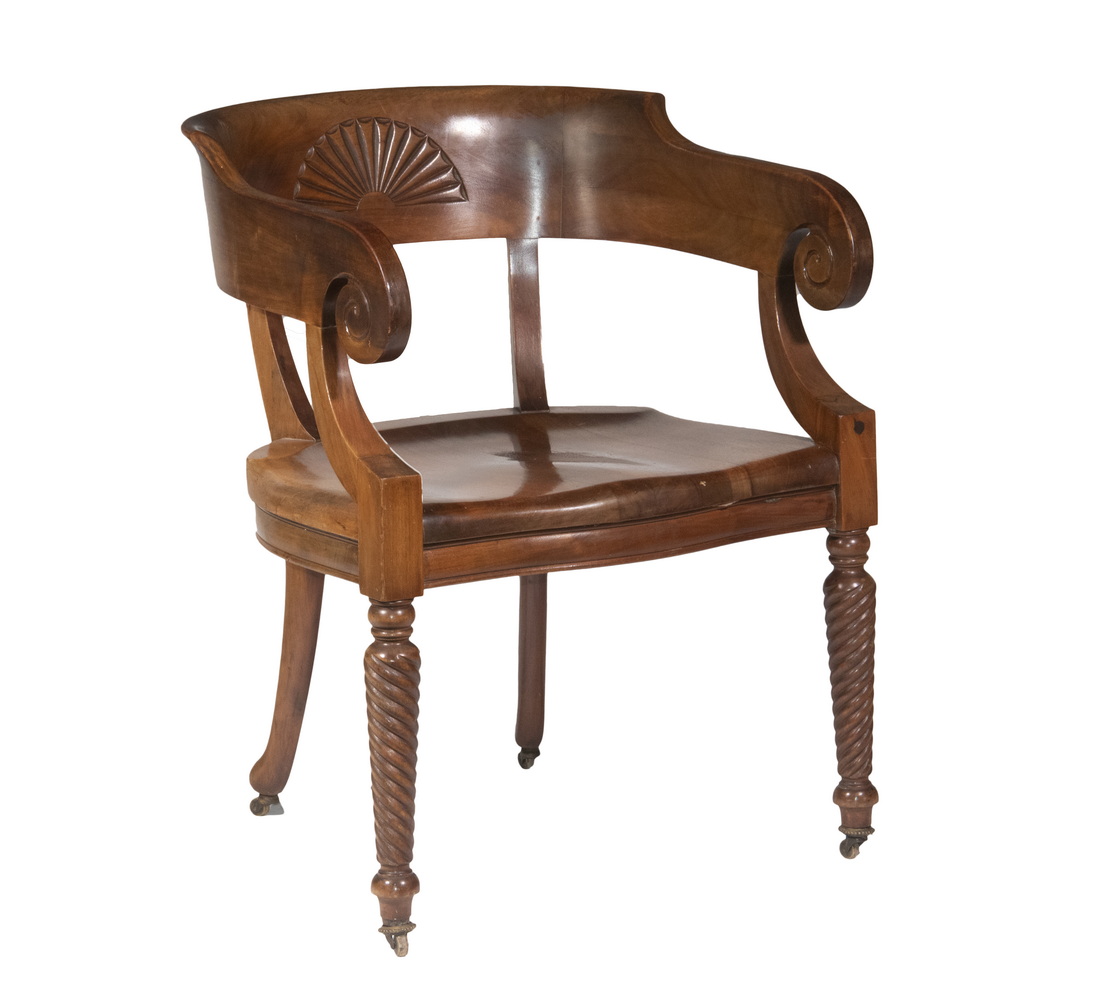 MAHOGANY ARMCHAIR Finely Crafted 2d6719