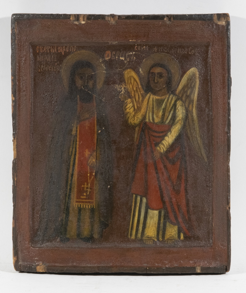 18TH C. RUSSIAN ICON Saint Kyril