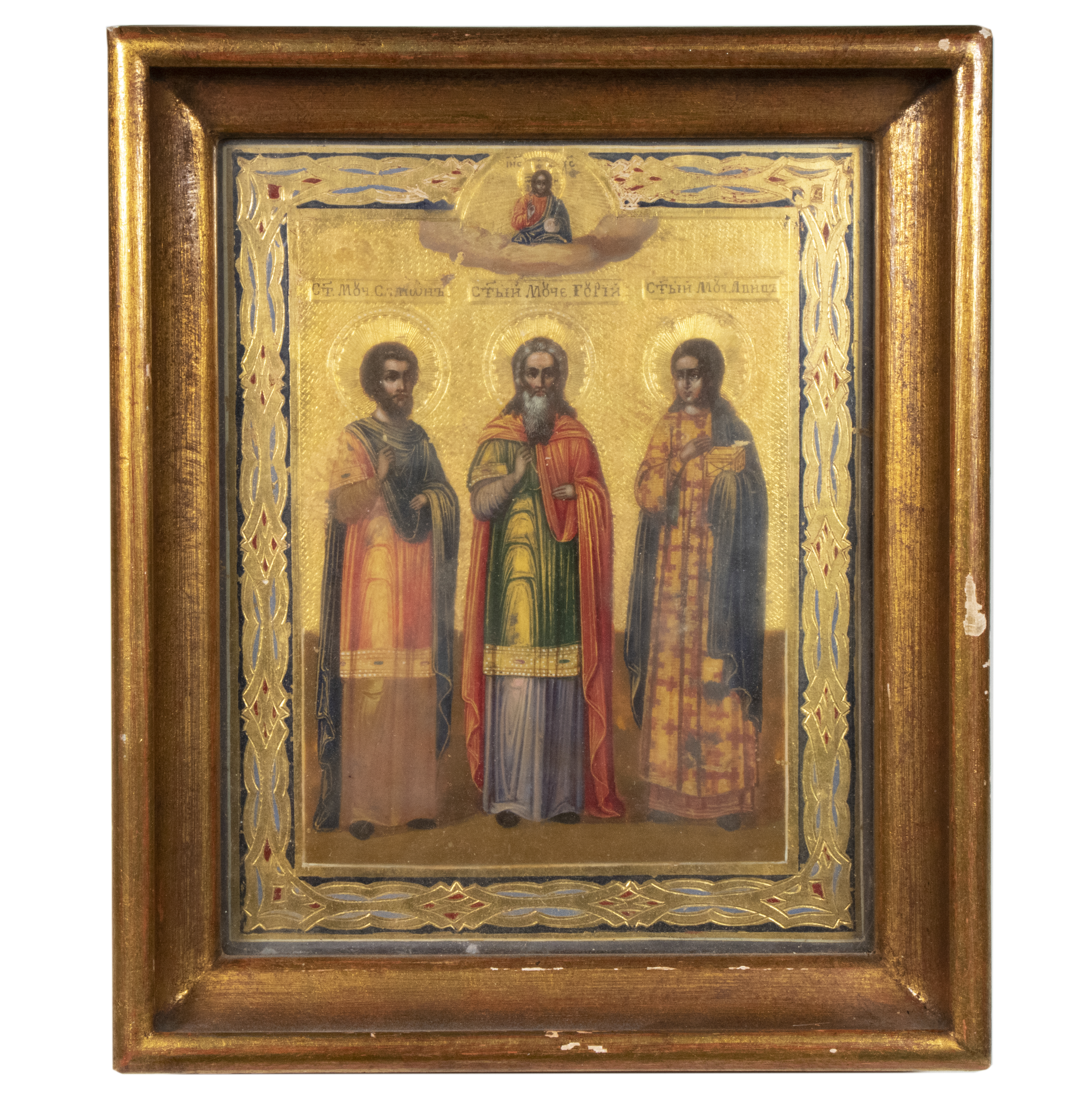 MINIATURE RUSSIAN ICON Triumvirate 2d6793