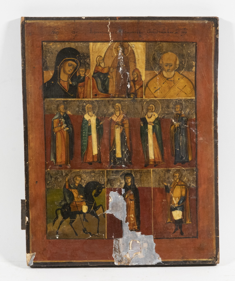 EARLY 19TH C. RUSSIAN ICON Kiev