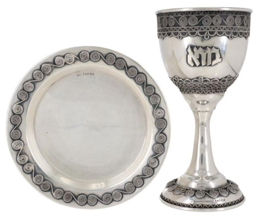  2 STERLING KIDDUSH CUP UNDERPLATE lot 2d6a23