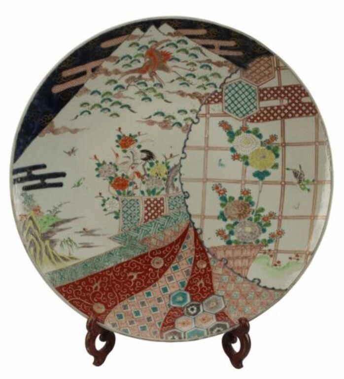 JAPANESE ARITA PORCELAIN 21.5"