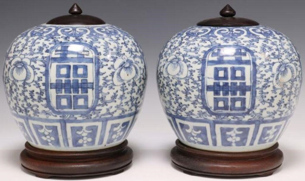  2 CHINESE BLUE WHITE PORCELAIN 2d6cdb