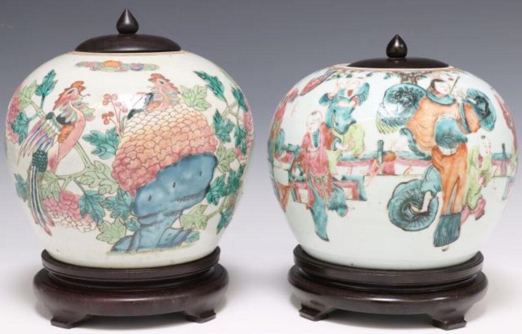  2 CHINESE PORCELAIN LIDDED MELON 2d6cdc