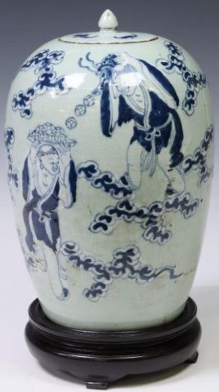 CHINESE BLUE CELADON PORCELAIN 2d6d08