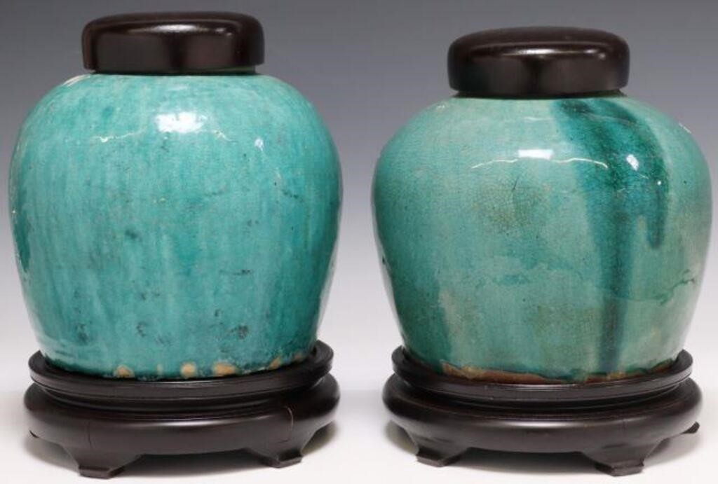 (2) CHINESE PORCELAIN CRAZED TEAL