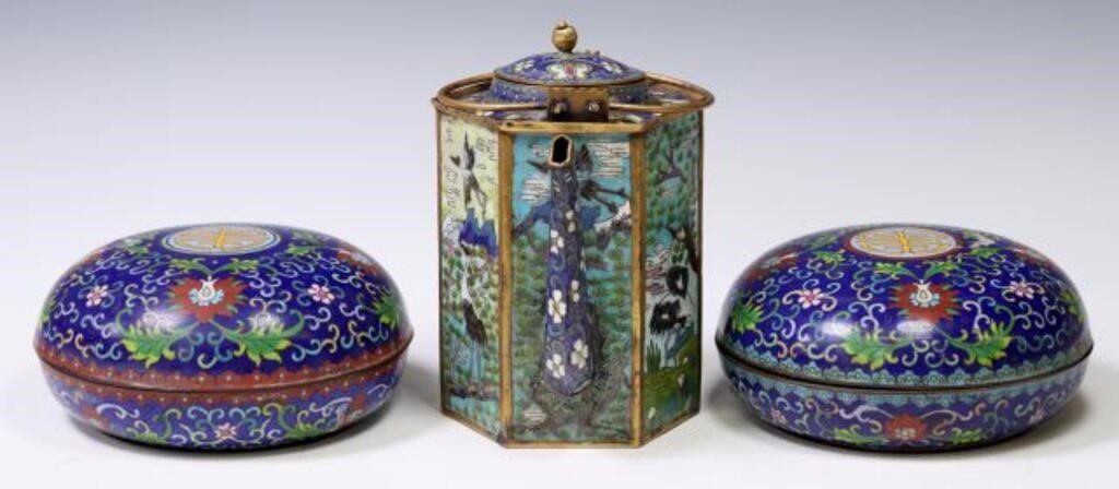  3 CHINESE CLOISONNE ENAMEL TEAPOT 2d6d4e