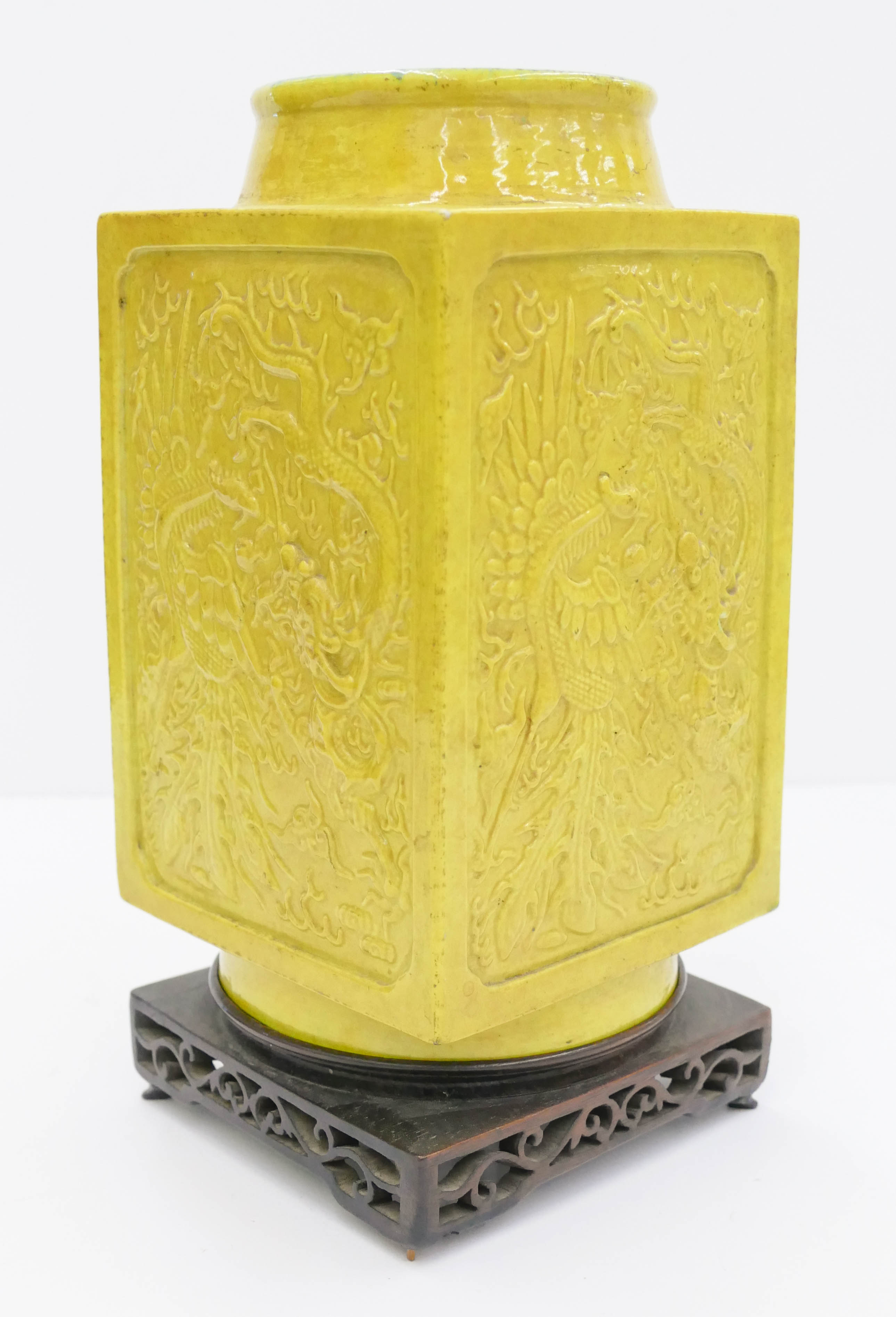 Chinese Republic Yellow Cong Vase 2d7304