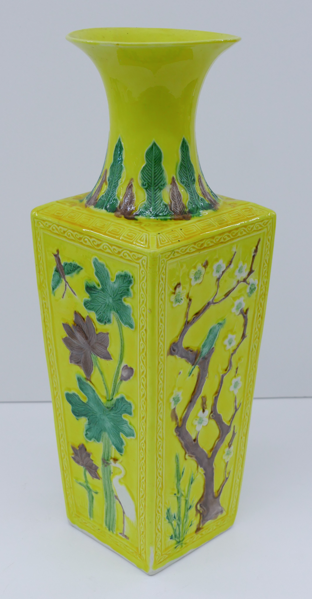 Chinese Republic Fahua Yellow Molded