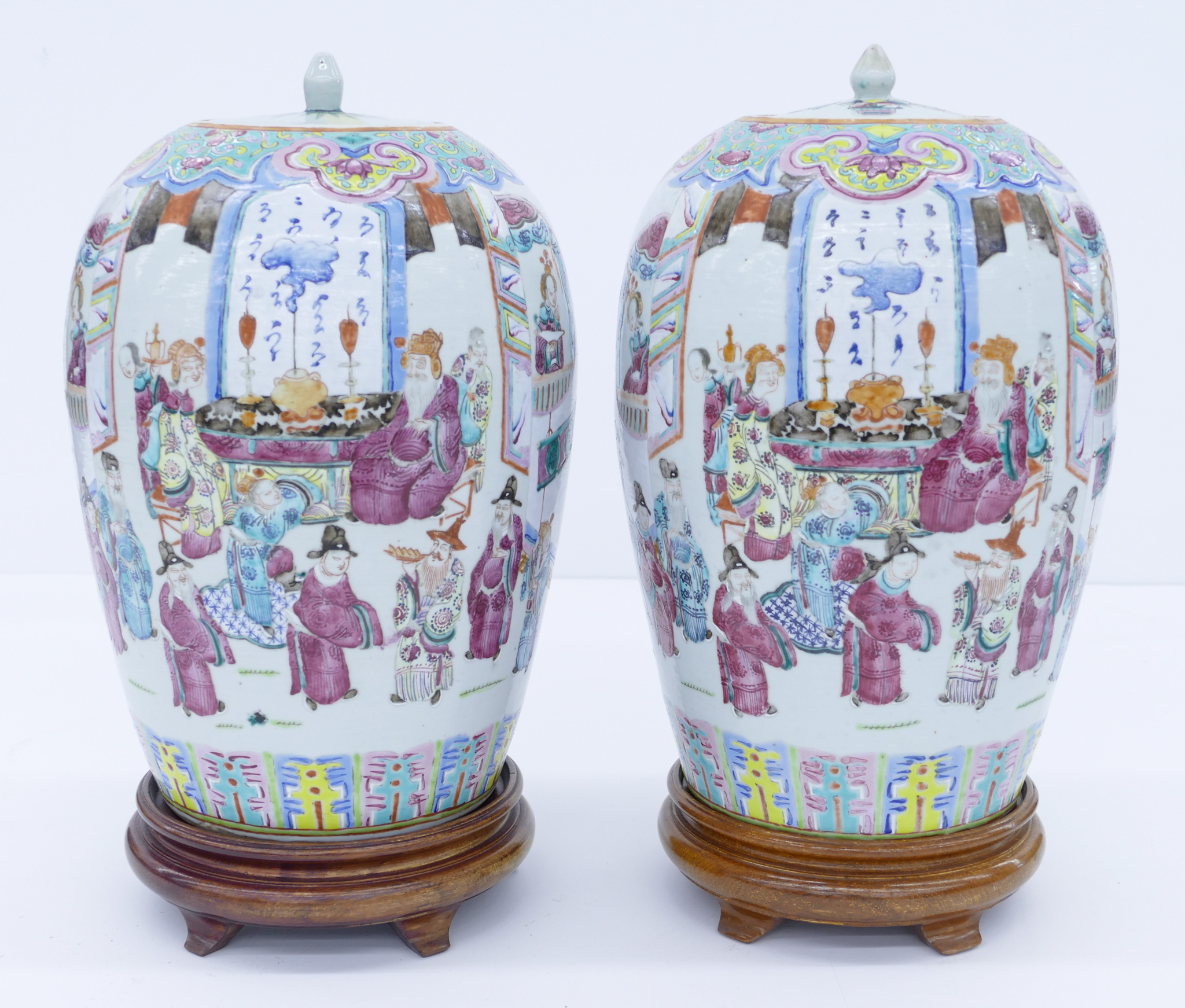 Pair Chinese Qing Famille Rose 2d7315
