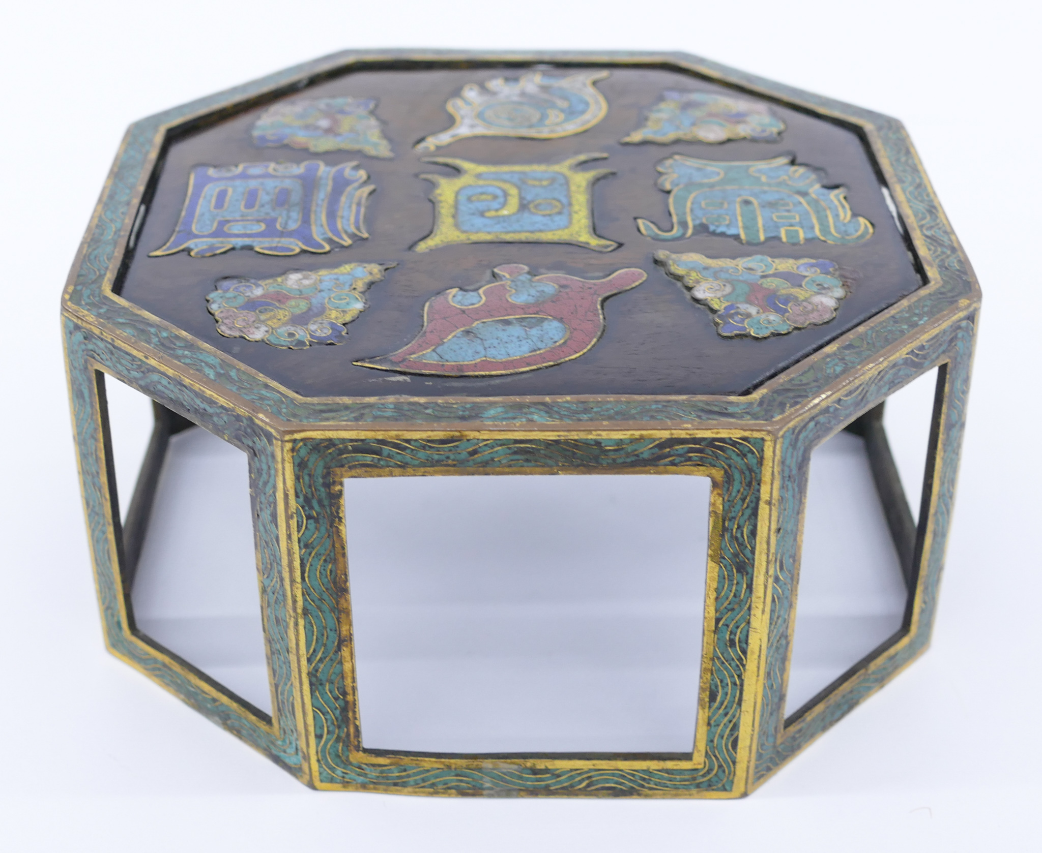 Rare Chinese Ming Cloisonne Scholar s 2d7328