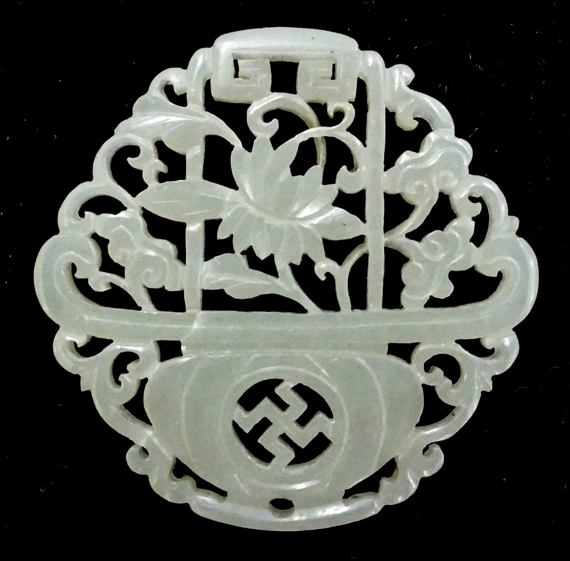 Chinese Qing Jade Lotus Basket 2d734c